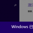 彩吧彩报牛彩网
