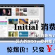 彩吧图库3d丹东联盟综合版