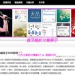 今日字谜总汇牛彩网各类和值